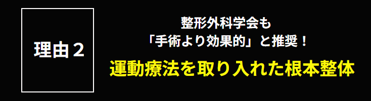スクリーンショット 2025-07-23 063741